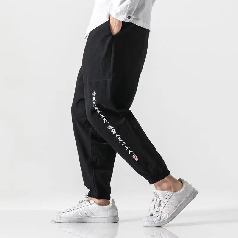 zwart / US maat 3XL